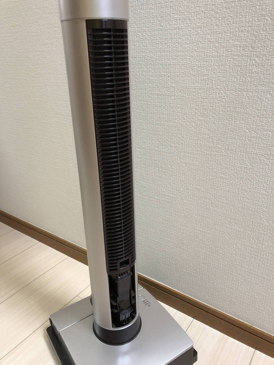 ミツビシ空気清浄機付きクリーナー HC-VXE20P 三菱電機 サイクロン式 