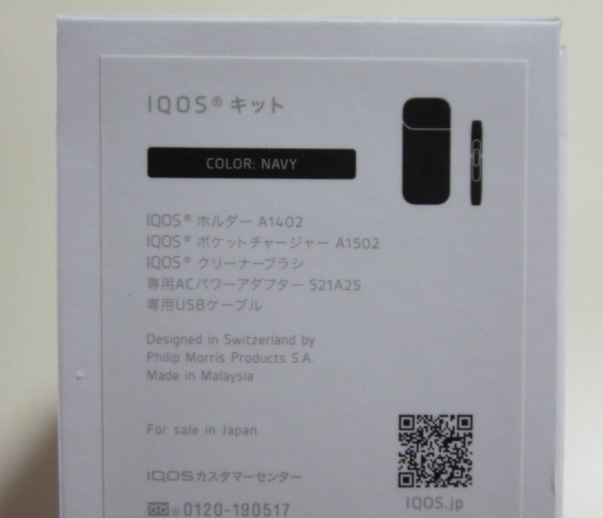 l415636231.3