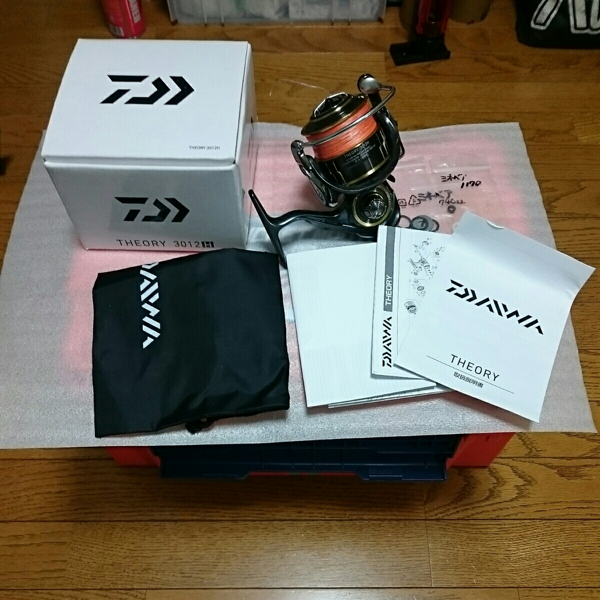 x474433272.2