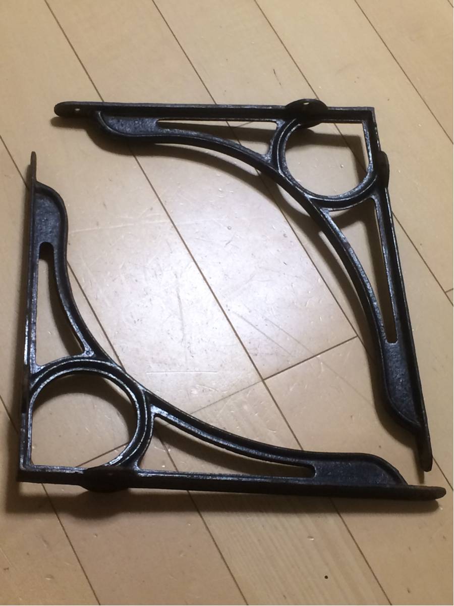 棚受け 雑貨 アンティーク アイアン 黒 二つセット 34.5㎝×30