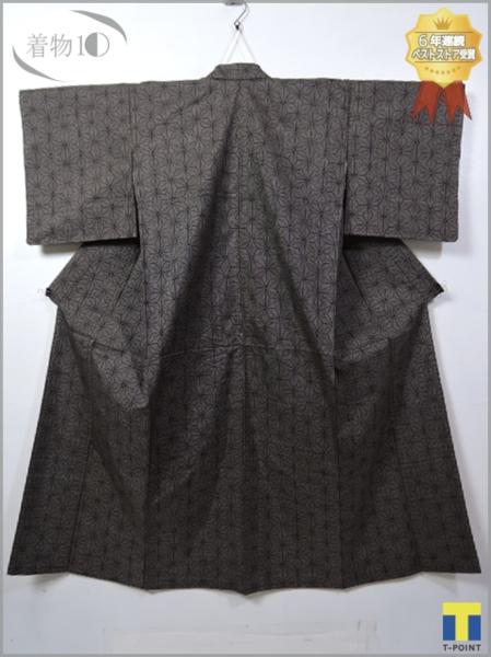 ○時代骨董 明治期 九谷焼 珍品 柳絵に馬の図 変形鉢・向付13客 /検