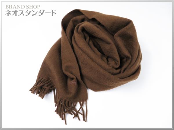 1円～エルメス マフラー カシミヤ 100% ブラウン 無地 HERMES