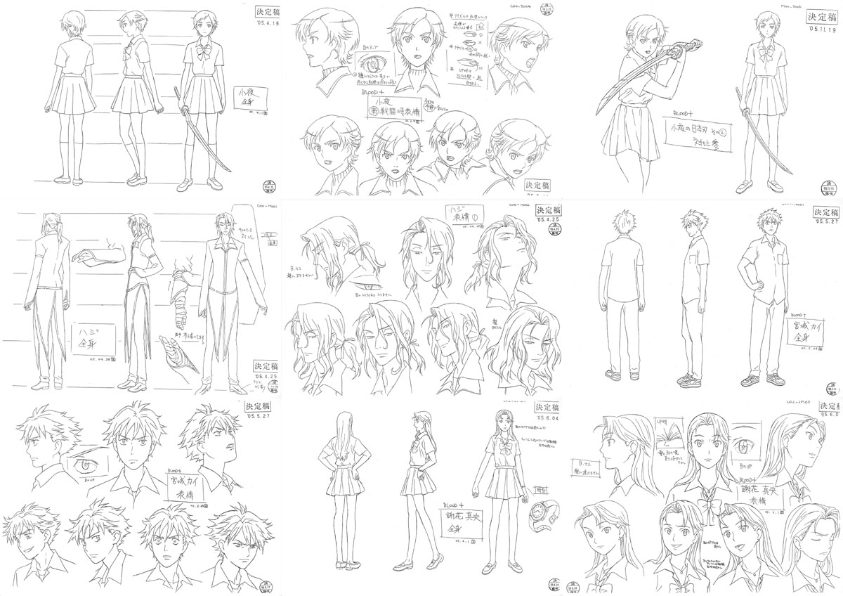 n231670132.2