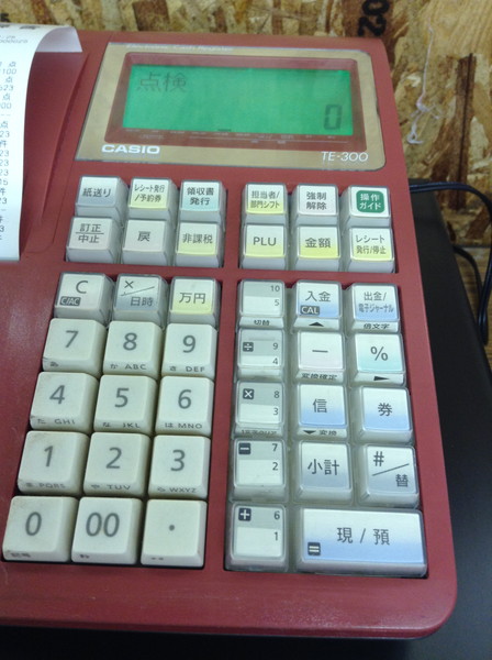 CASIO ◎11 CASIO カシオ 電子レジスター 赤 TE-300 動作OK CASIO ◎11 CASIO カシオ 電子レジスター 赤 TE-300 動作OK