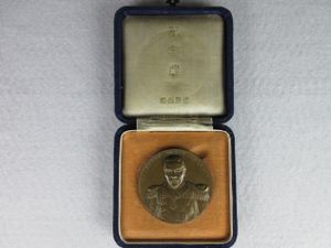 東郷平八郎のYahoo!オークション(旧ヤフオク!)の相場・価格を見る