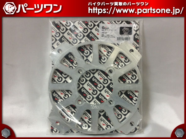 専用確認 ○未開封品○汎用 Gクラフト製 10インチホイールスペーサー 12本