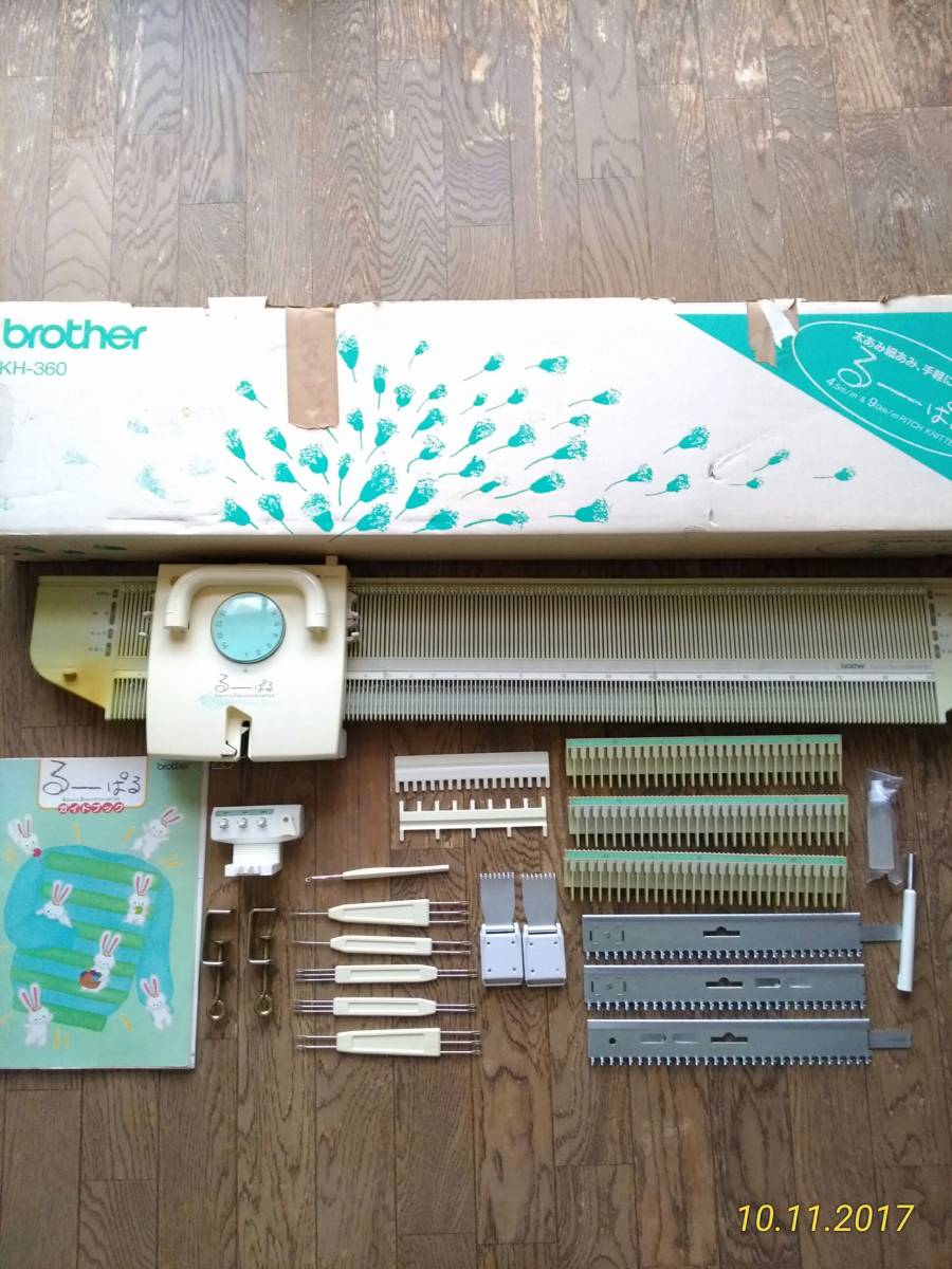 ◆brother ブラザー　編み機　るーぱる　KH-360　
