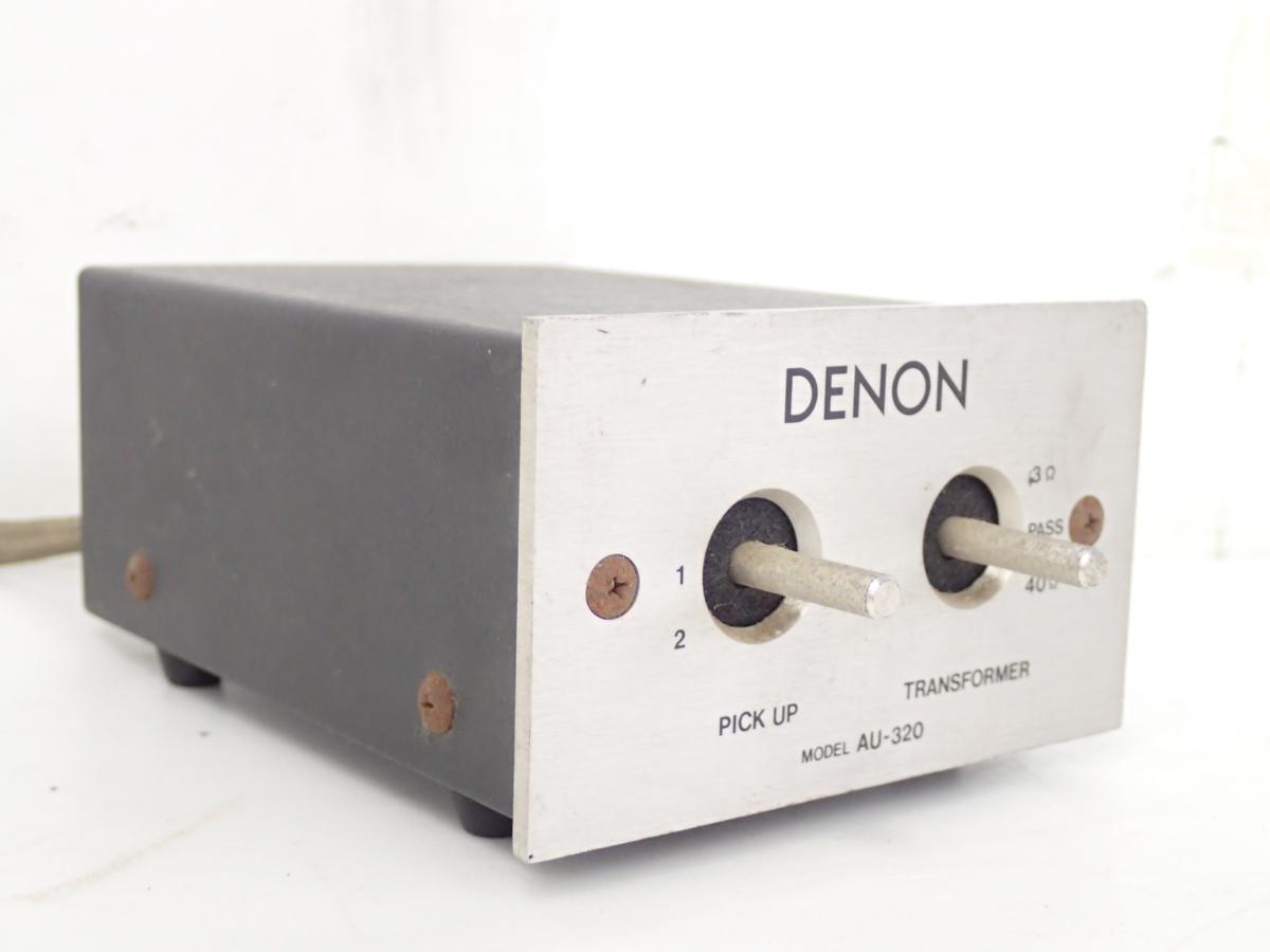 DENON AU-320 MCカートリッジ用昇圧トランス DENON MCカートリッジ昇圧 DENON AU-320 MCカートリッジ用昇圧トランス 磁気シールド3重仕様 デンオン デノン △ 4FAED-6