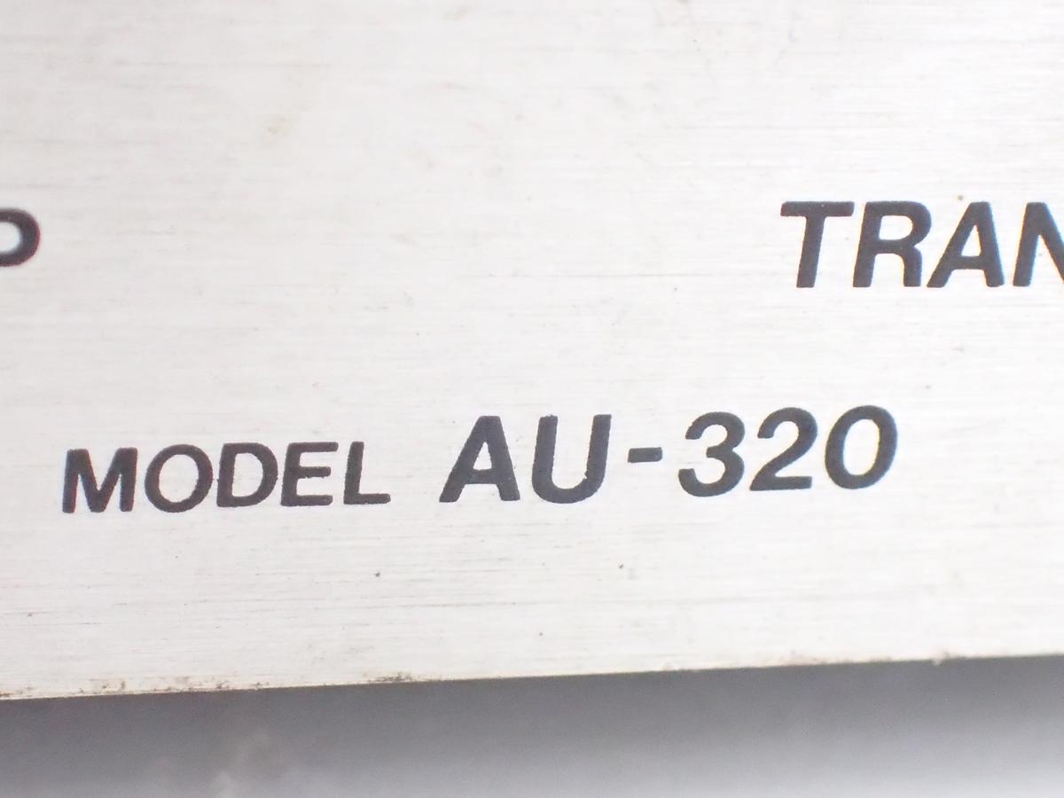 DENON AU-320 MCカートリッジ用昇圧トランス DENON MCカートリッジ昇圧 DENON AU-320 MCカートリッジ用昇圧トランス 磁気シールド3重仕様 デンオン デノン △ 4FAED-6