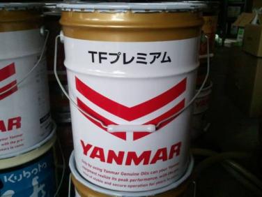 傷あり 梱包発送 ギヤオイル ヤンマー TF500互換 トラクター ミッション