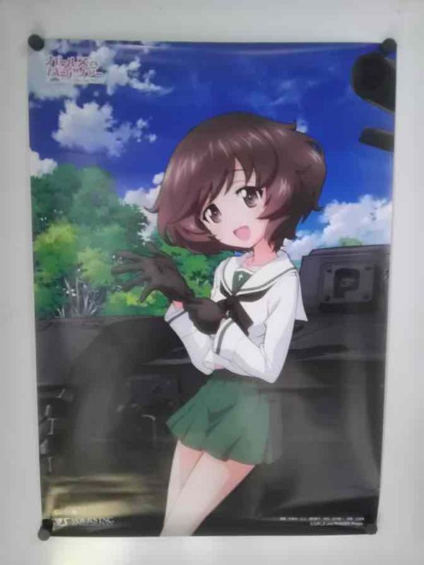 ヴィニー・ムーア／マインズ・アイ バンドスコア ヴィニー・ムーア