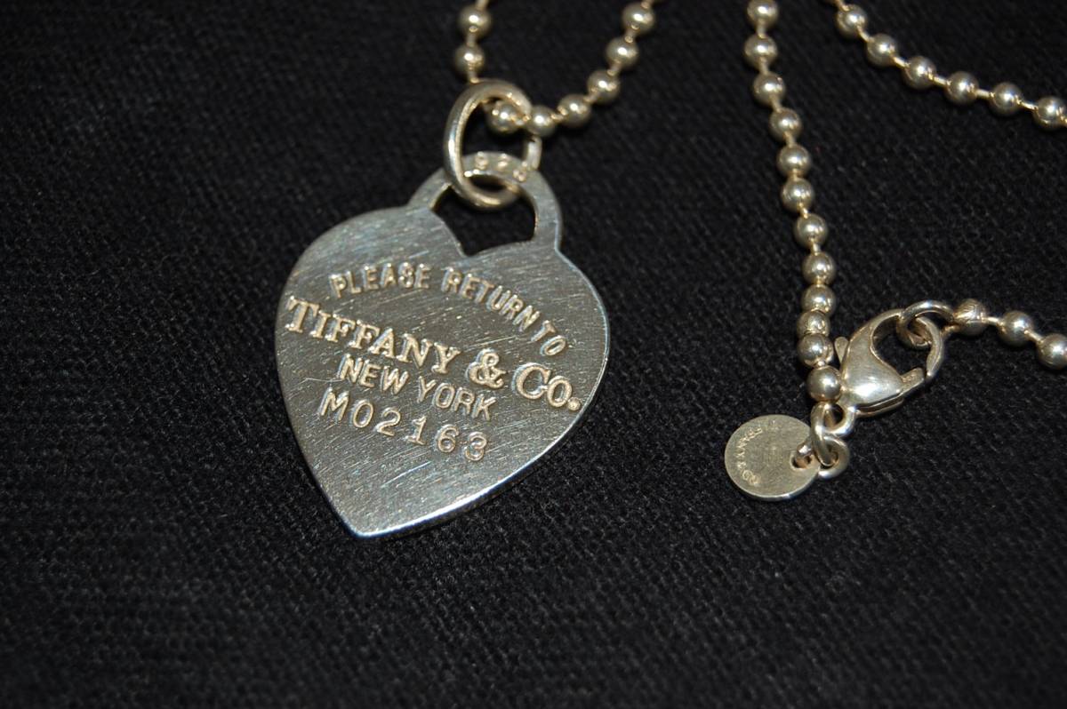 TIFFANY＆Co. ティファニー リターントゥ ハート シルバー 925 ボール