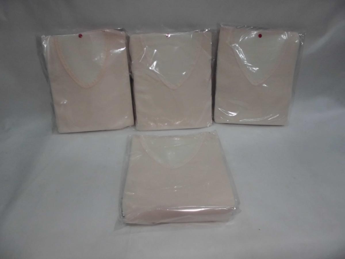 ［あったか！］アンゴラ混■下着上下■各4枚セット■Ｌサイズ■大手通販で9800円