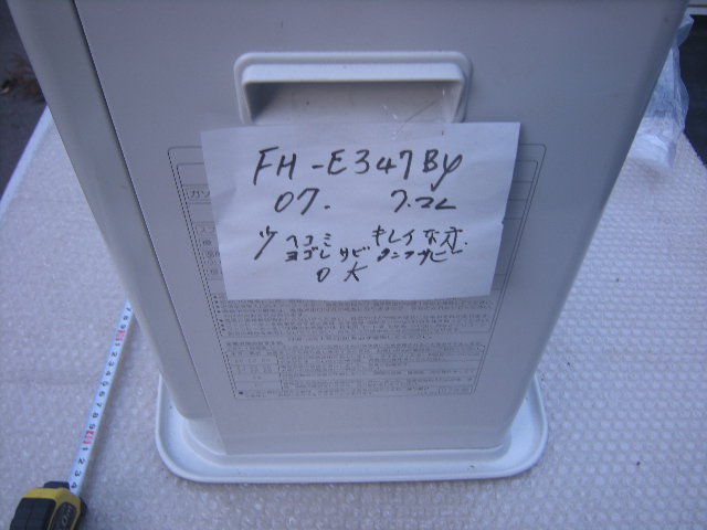 l416217421.3