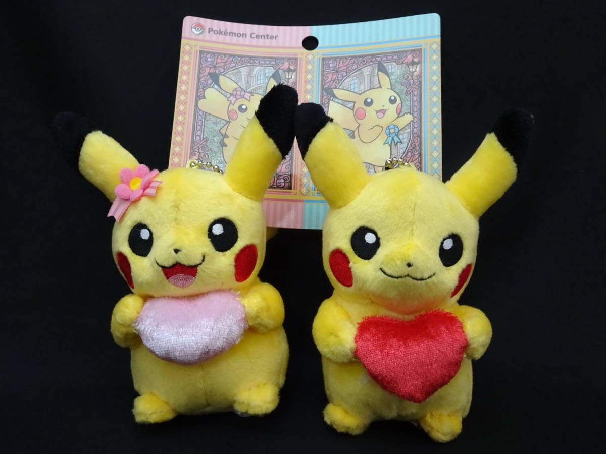 未使用紙タグ付き ペアマスコット My Dearest ピカチュウ ピカチュウ ペアマスコット My Dearest 「ポケットモンスター