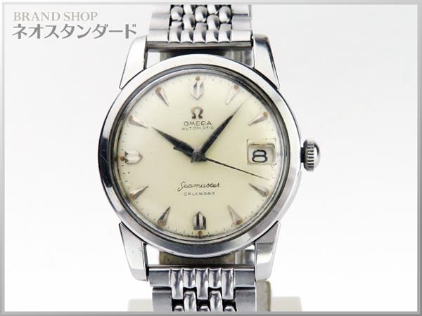 t525680601.2