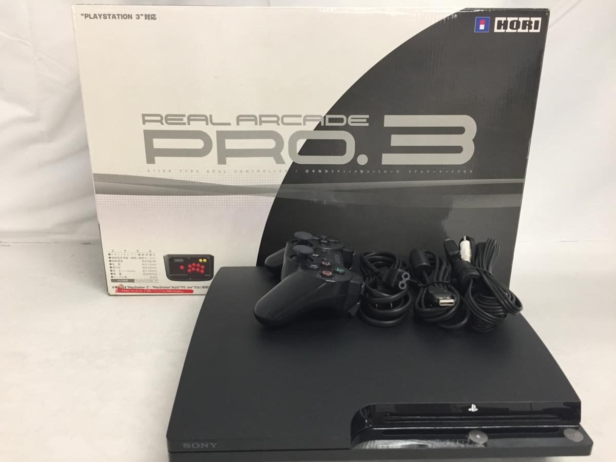 [297-1110-01]☆良品☆ 箱・説明書無しPS3 120GB(CECH-2000A) ＆アーケードコントローラー REAL ARCADE PRO.3 セットで