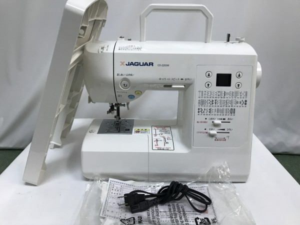 d255069565.2