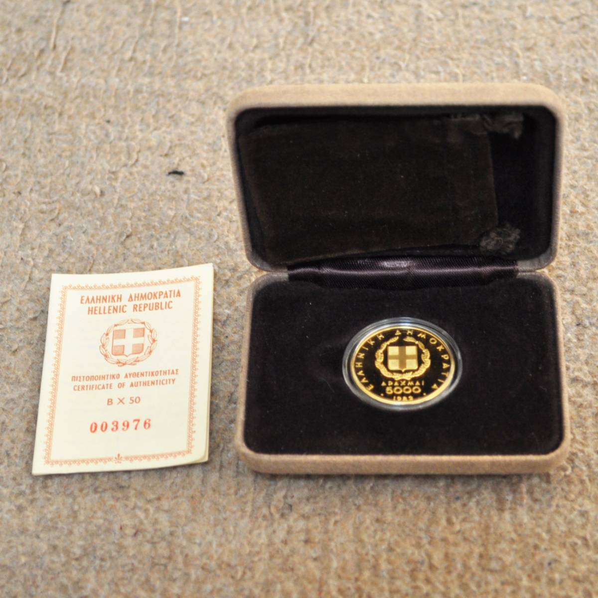 未使用 194*年 ギ リ シ ャ 5000ド ラ ク マ Greece Drachmai 0 - | – Games) Numista NGC (PanEuropean Values