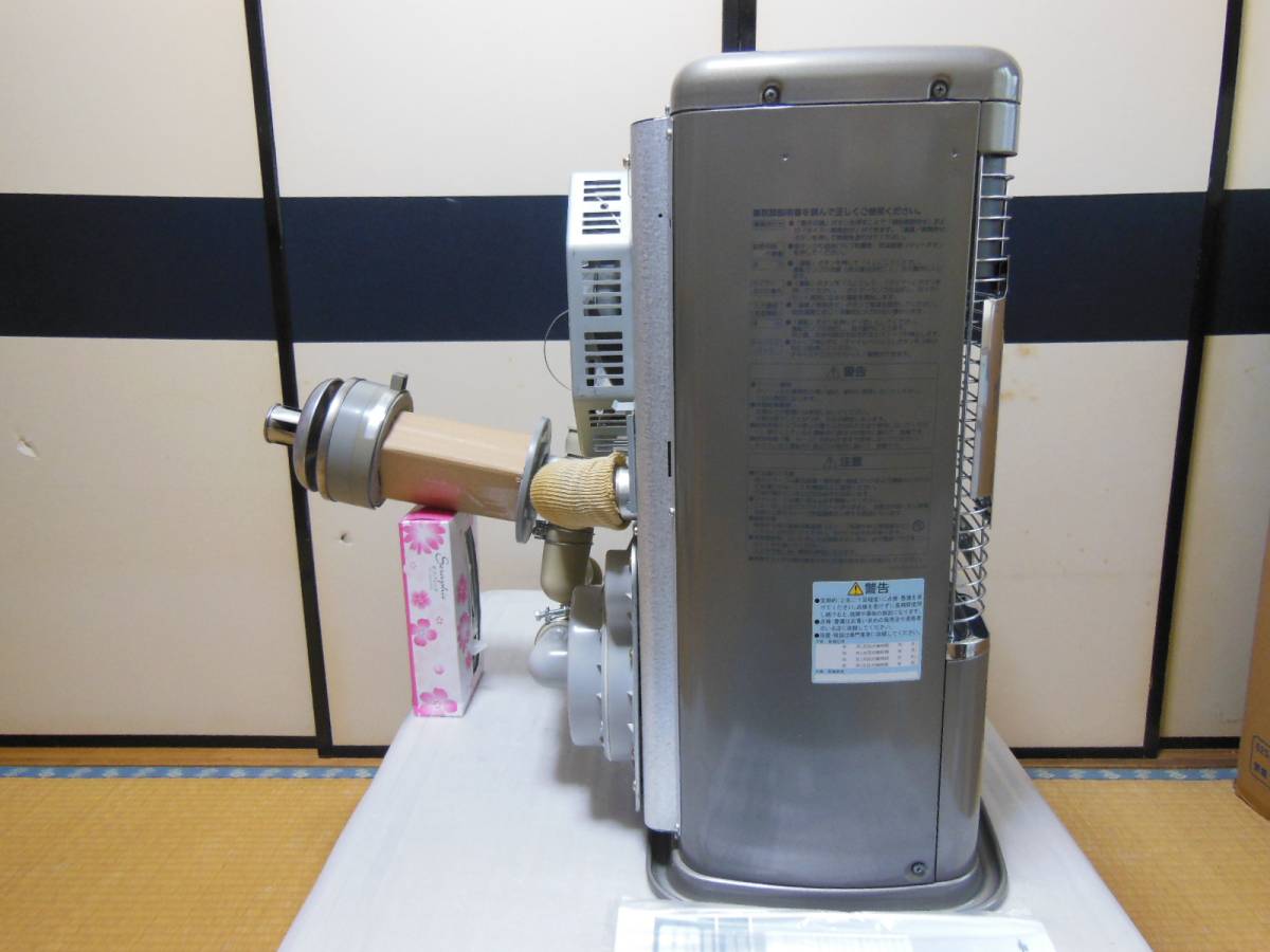 コロナ FF式石油ストーブ ミニパルFF-VT55PL 2009年製 分解清掃 みの 