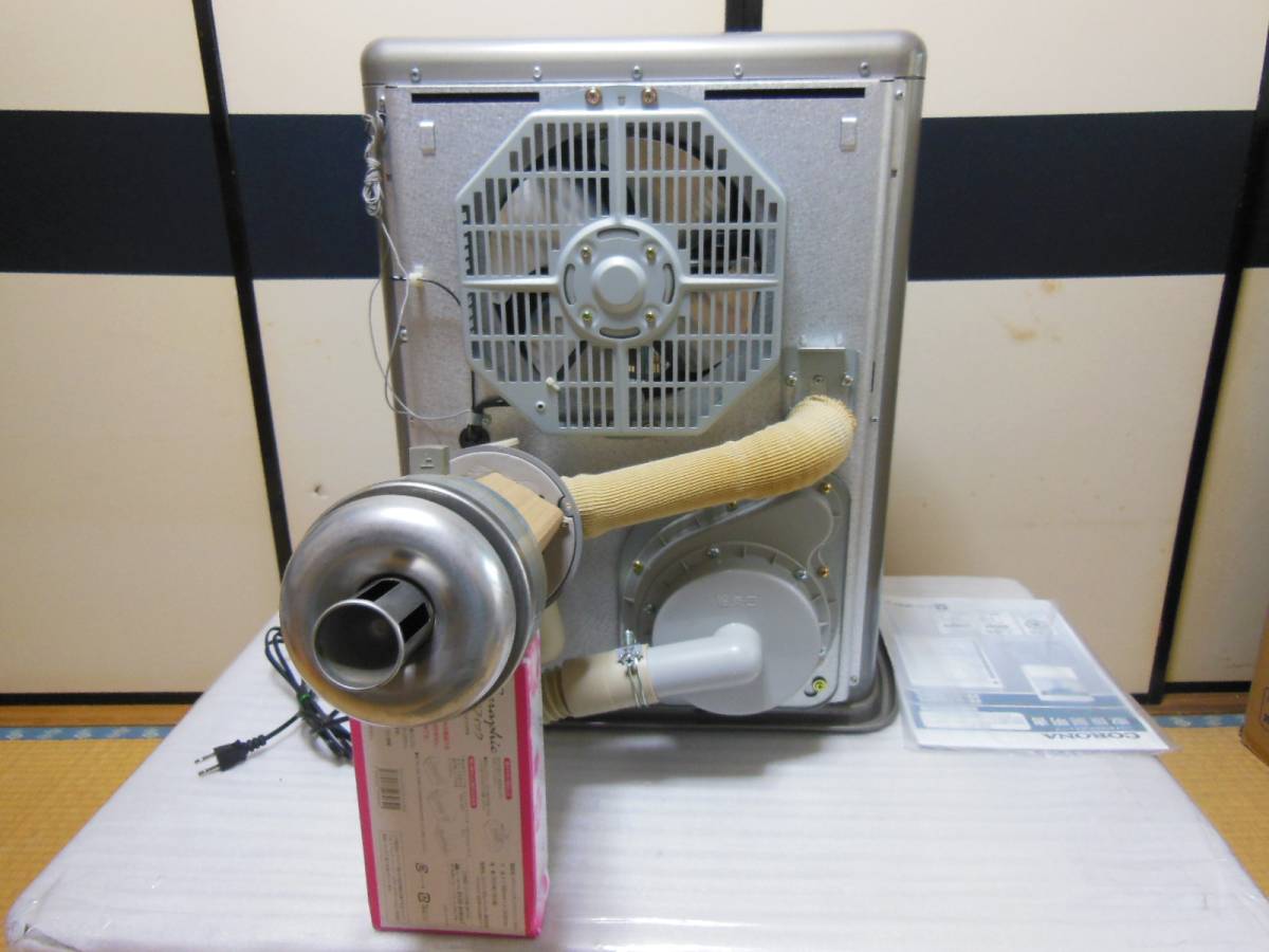 コロナ FF 石油ストーブ ミニパル FF‐VT55PL 2009年製 コロナ FF 石油