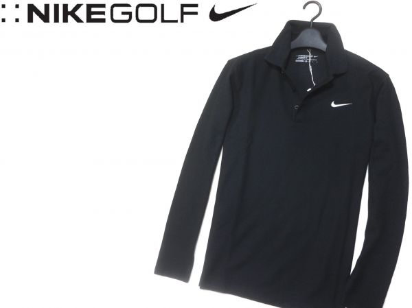 新品▼ ナイキゴルフ NIKE GOLF▼ STANDARD FIT 長袖 鹿の子ポロシャツ(M)BLK