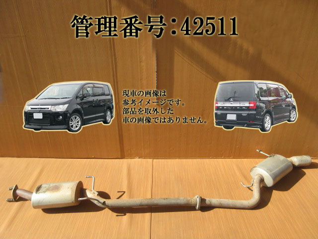s503744861.4