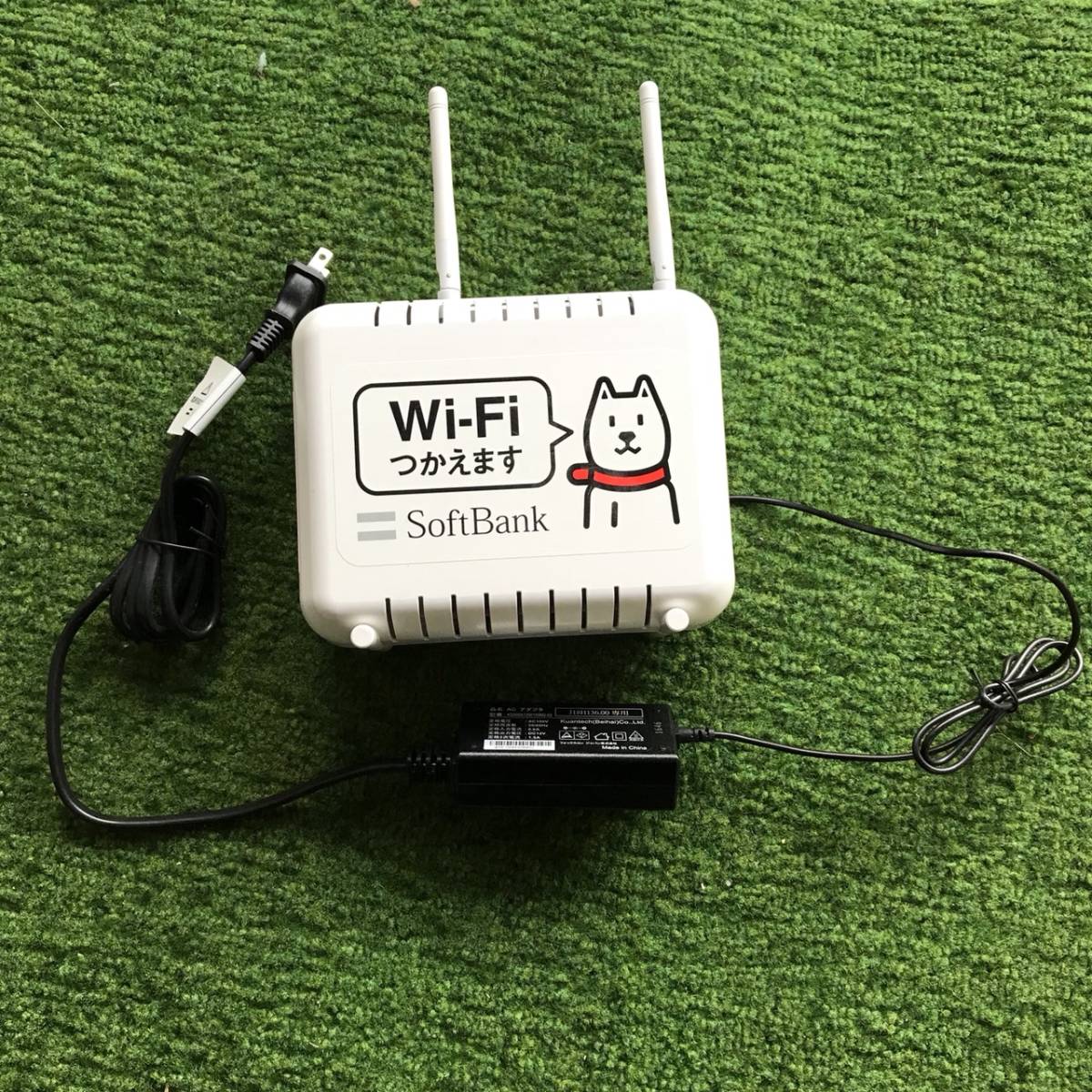 SoftBank インターネット・固定 無料で使える「ソフトバンクWi-Fi 