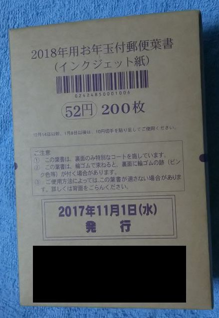 f203017823.3