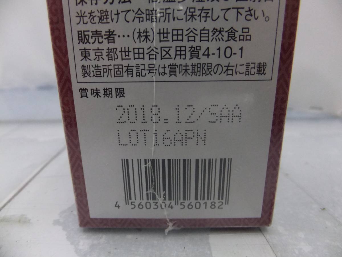 l416896672.2