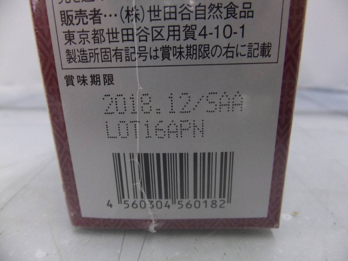 l416896672.3