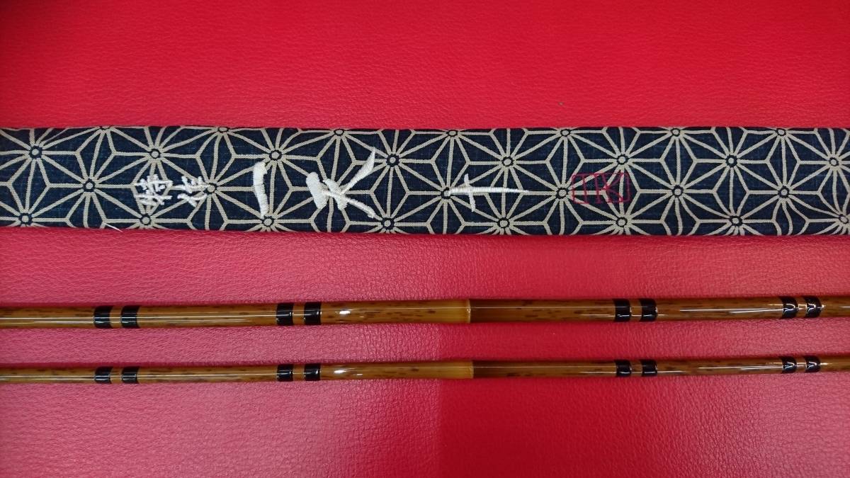 シマノ【特作 一天 10尺】中古美品 ヘラブナ竿、コイ竿 スポーツ 