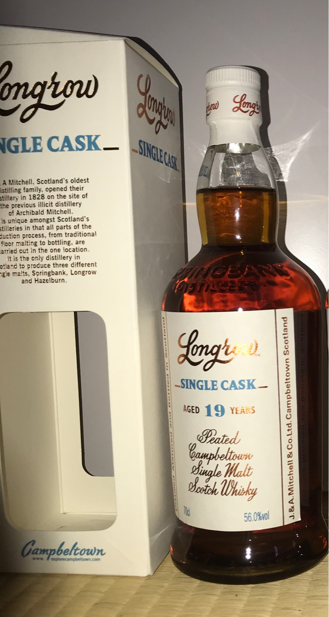 限定】ロングロウ1998 19年 56.0% 700ml シングルカスク【希少】 高