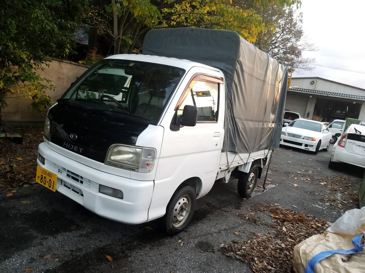 ハイゼット ホロ！走行9.3万キロ2WD 格安！！
