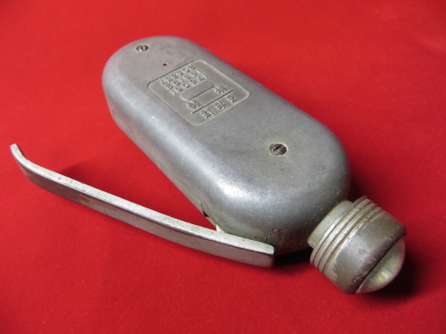 e251762865.4