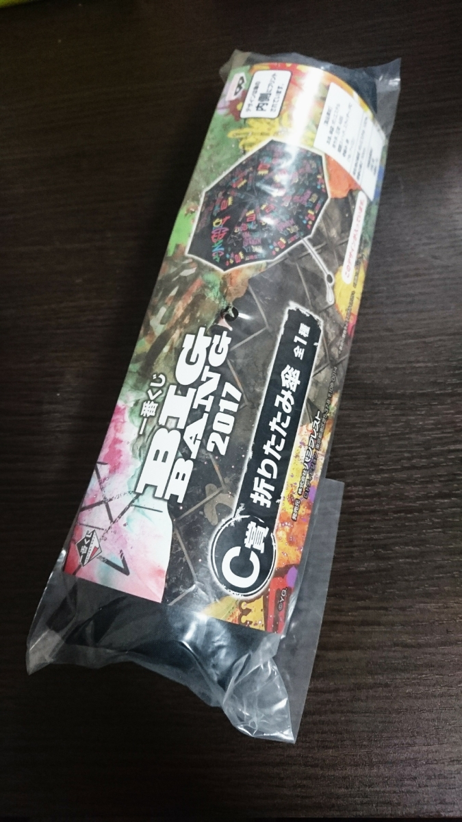 l379395342.1