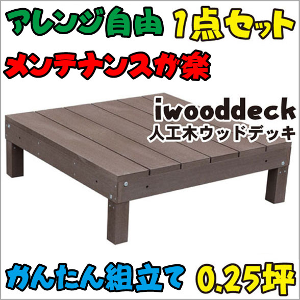 u139690043.5