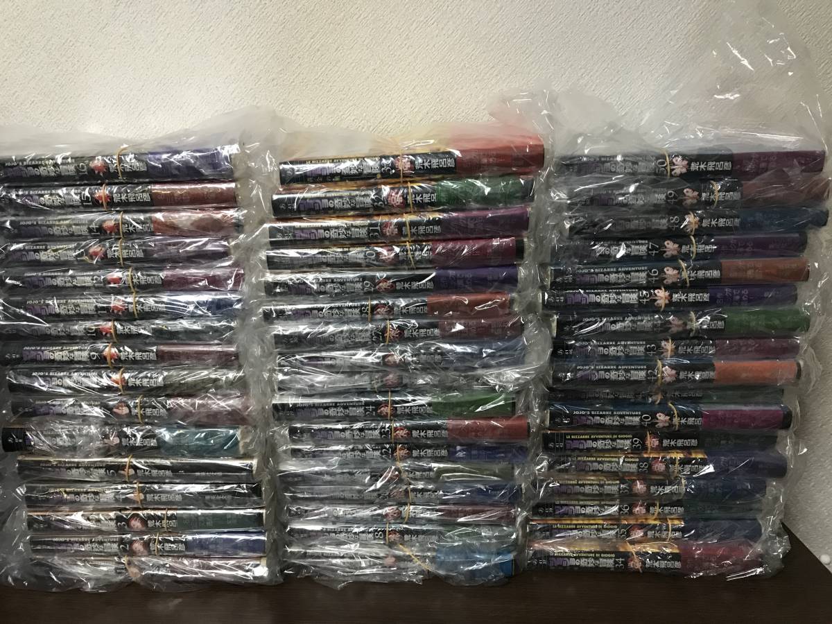ジョジョの奇妙な冒険 1〜50巻セット 文庫版公式通販 ジョジョの奇妙な