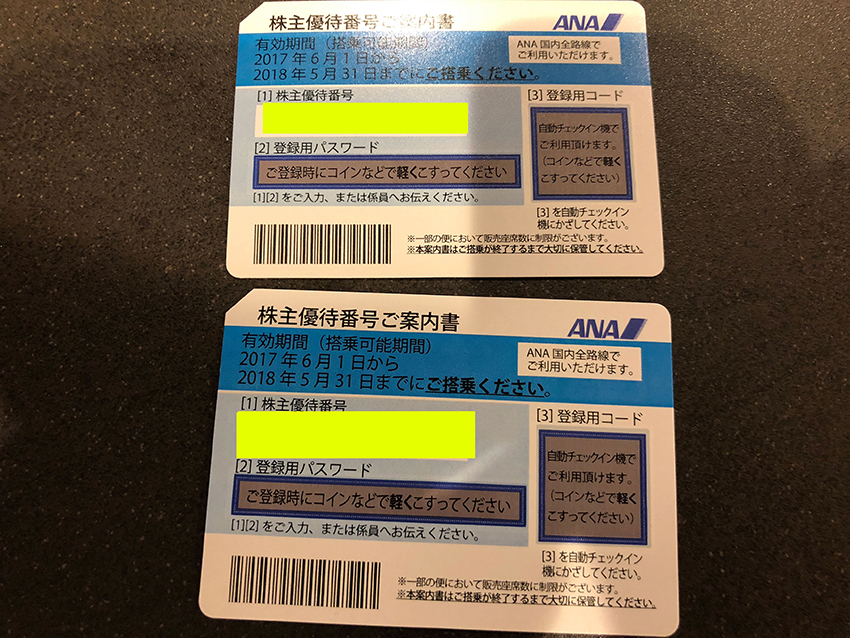 j462207535.2