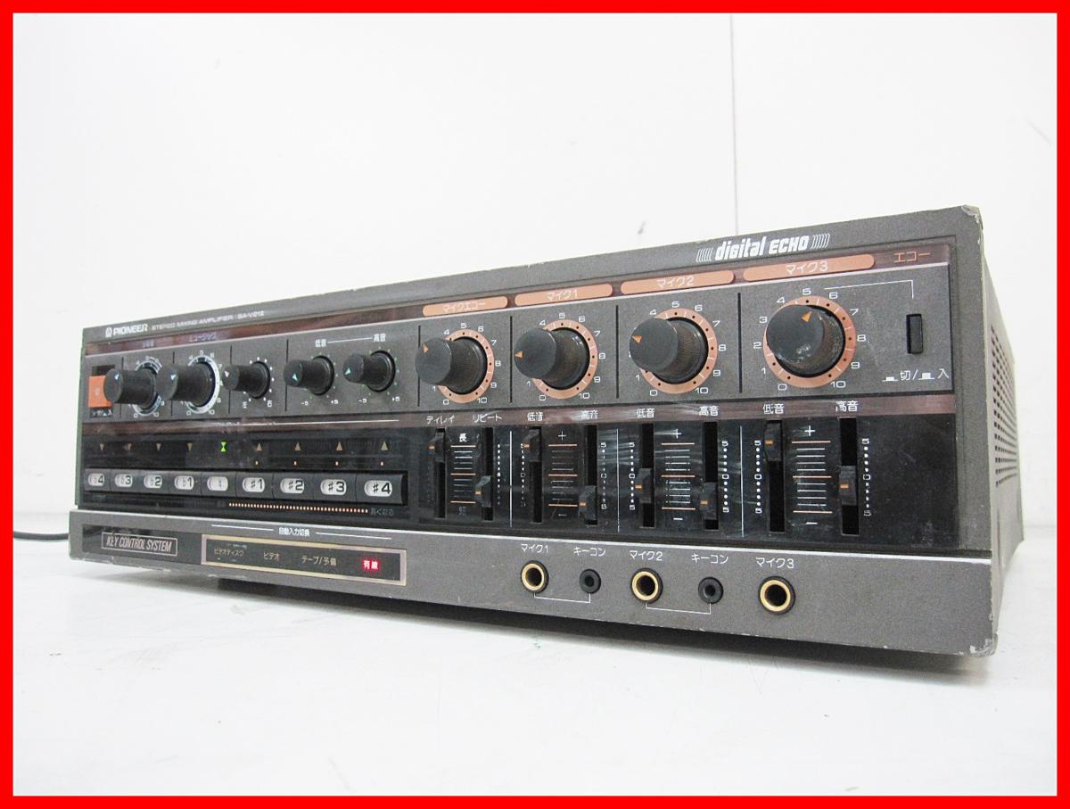 v496319823.2