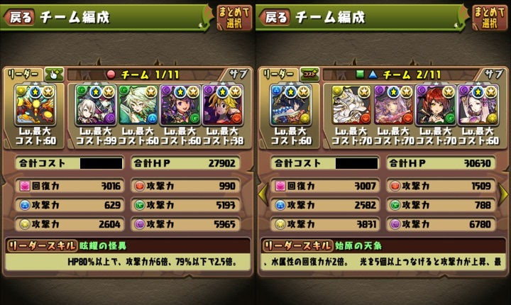 e253593287.2