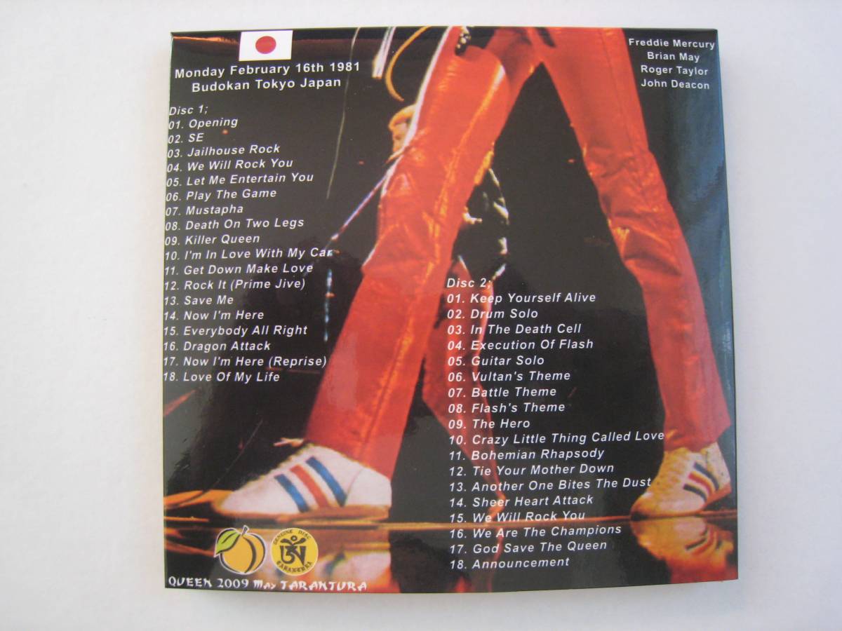 QUEEN / The Miracle Game 2CD 1981年2月16日 武道館 TARANTURA Queen