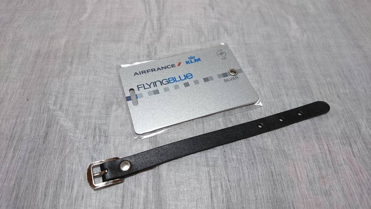 【超レア】新品エールフランス航空 最上級クラス アルティメット会員専用ネームタグ 非売品】新品未使用 エールフランス航空 シルバー会員用 ネームタグ