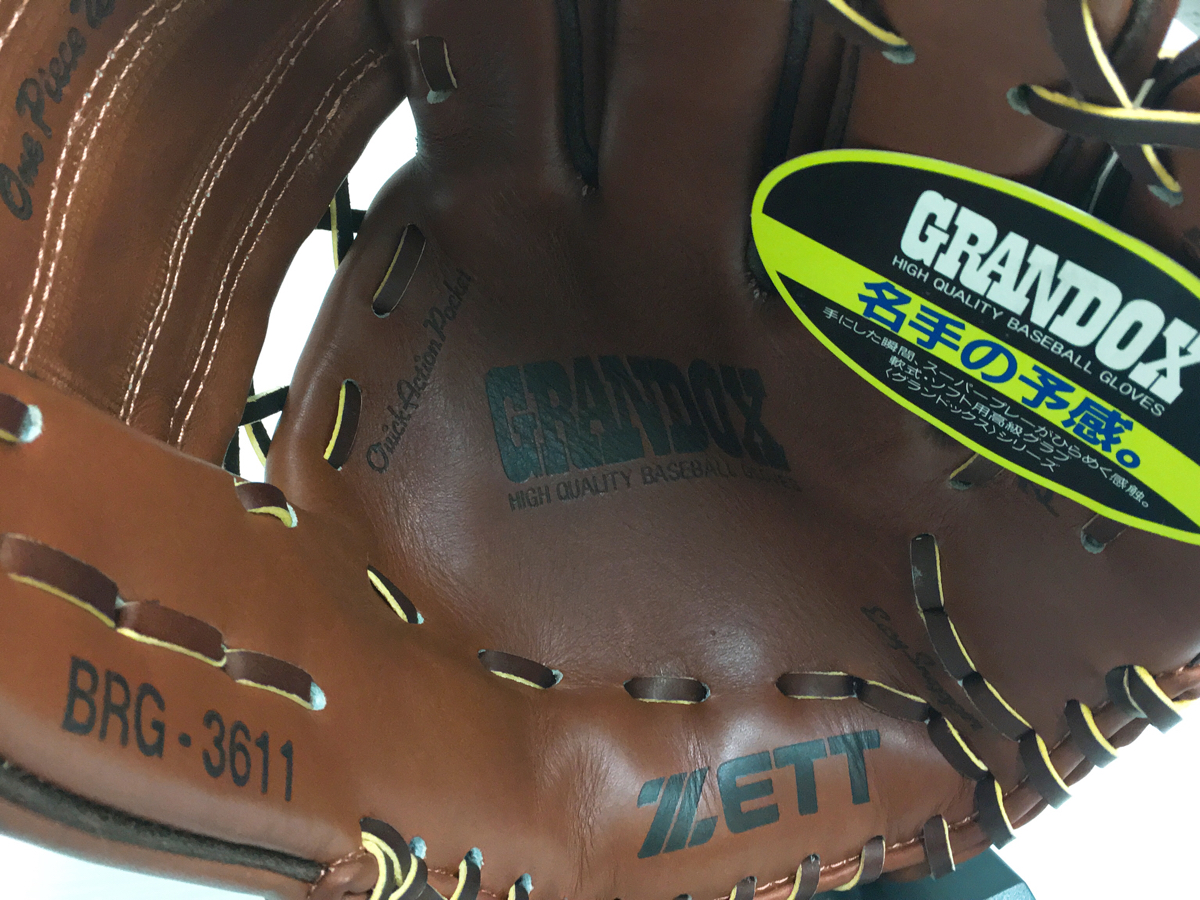 ZETT ゼット 軟式用 投手用 ピッチャー GRANDOX BRG-3611 グローブ