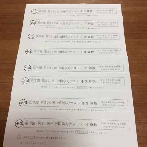 81Q4OkxodoL