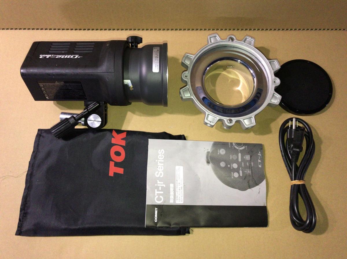 K10113●COMET モノブロックストロボ CT-200Jr