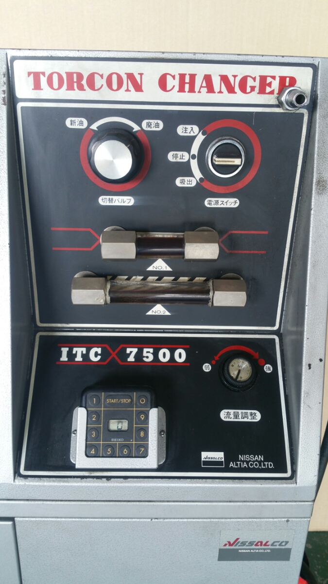 ATF トルコンチェンジャー - 中古 Yahoo!オークション トルコン 