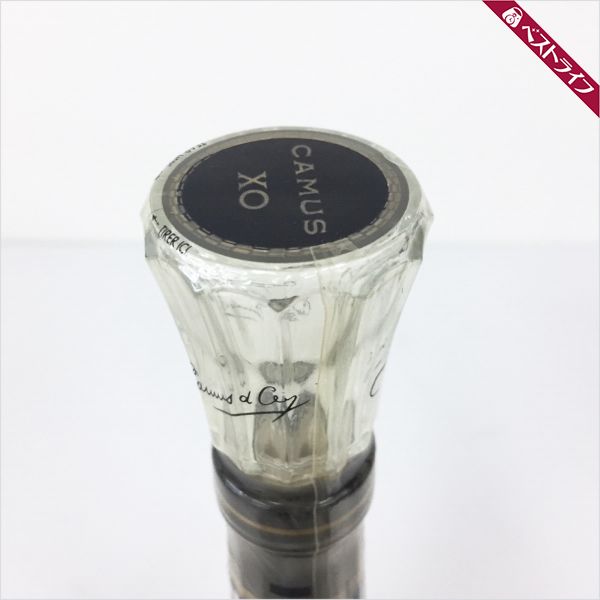 1円 カミュ XO ロングネック コニャック 700ml ブランデー 古酒【030】