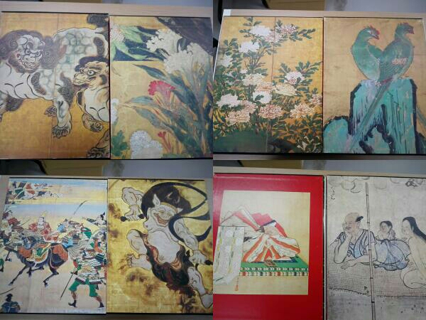 超ワイド版 集英社 日本美術絵画全集 全25巻揃い 定価115000円 日本