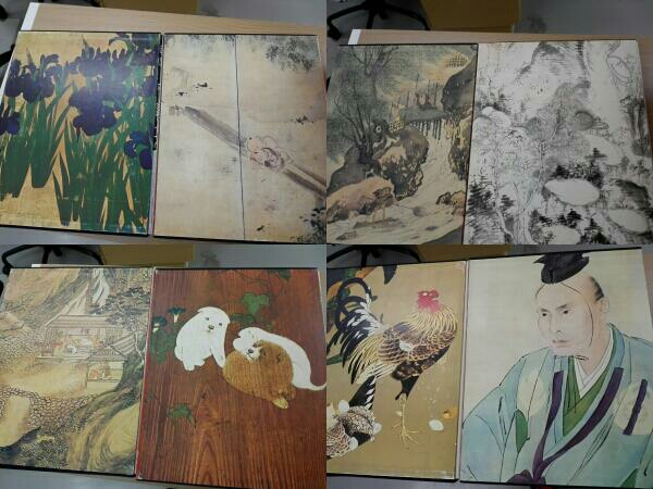 超ワイド版 集英社 日本美術絵画全集 全25巻揃い 定価115000円 日本
